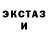 Метадон methadone Darren Saunders