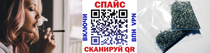 БУТИРАТ бутандиол  Аткарск 