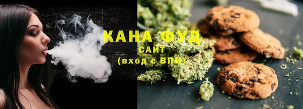 ешки Аркадак