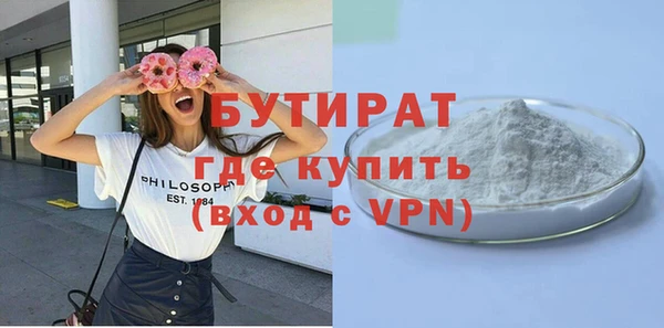 ешки Аркадак