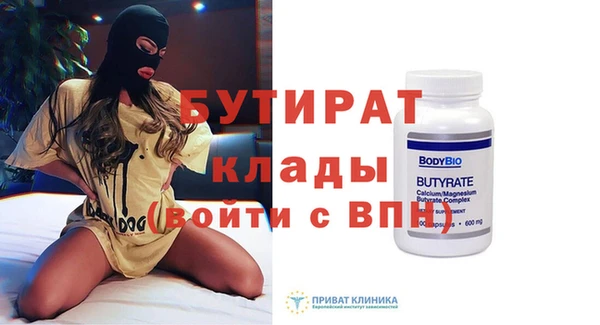 ешки Аркадак