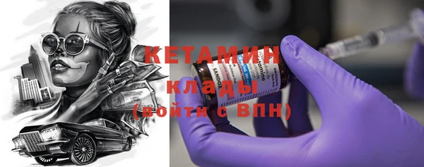ешки Аркадак