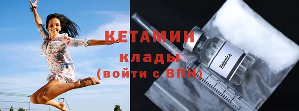 СК Армянск
