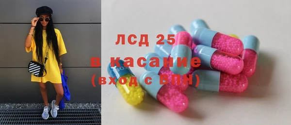 мет Арсеньев