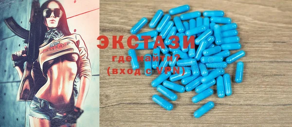 дживик Новодвинск