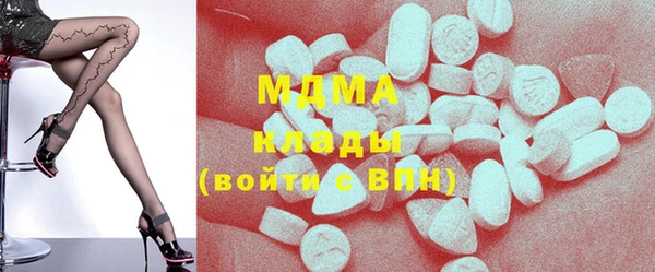 дживик Новодвинск