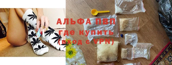 мет Арсеньев