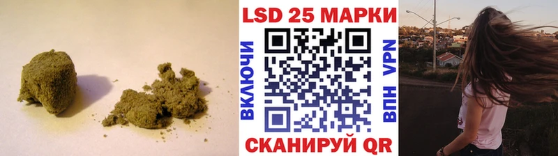 ЛСД экстази кислота  это клад  Аткарск  гидра рабочий сайт 